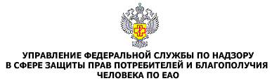 Главная